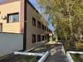 Участок · 2.46 га, Терешковой 31 за 600 млн ₸ в  — фото 3