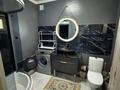2 комнаты · 30 м² · 2/2 этаж, мкр Сары Арка, Байтурсынова 34 за 50 000 ₸ в Атырау