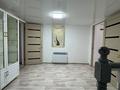 2 комнаты · 30 м² · 2/2 этаж, мкр Сары Арка, Байтурсынова 34 за 50 000 ₸ в Атырау — фото 5