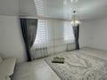 2 комнаты · 30 м² · 2/2 этаж, мкр Сары Арка, Байтурсынова 34 за 50 000 ₸ в Атырау — фото 7