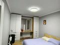 2-бөлмелі пәтер · 56 м² · 5 қабат, Манаса, бағасы: 26 млн ₸ в Астане, Алматы р-н — фото 13