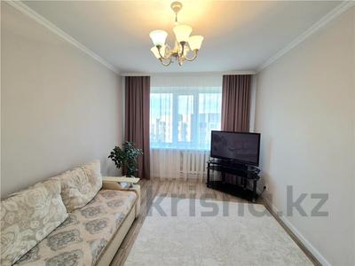 3-комнатная квартира · 70 м² · 5/9 этаж, 8 МКР за 21 млн 〒 в Темиртау