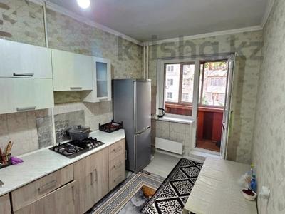 2-комнатная квартира · 58 м² · 3/5 этаж, Аносова 53 за 35 млн ₸ в Алматы, Алмалинский р-н