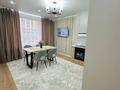 2-бөлмелі пәтер · 46 м² · 8 қабат, Егизбаева 3, 5 — Каныша Сатпаева, бағасы: 47 млн ₸ в Алматы — фото 3