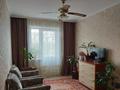 5-бөлмелі пәтер · 100 м² · 2/9 қабат, Селевина — Спортцентр Тарлан, садик Алтын-Бесик, ресторан Батыр, бағасы: 39 млн ₸ в Семее — фото 15