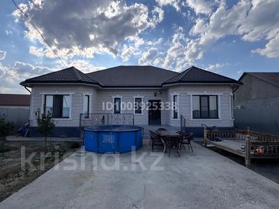 Жеке үй · 5 бөлме · 250 м² · , Талгайран 2 5 — 11, бағасы: 50 млн ₸ в Атырау