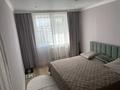 3-комнатная квартира · 83 м² · 8/9 этаж, Васильковский 13А за 350 000 ₸ в Кокшетау
