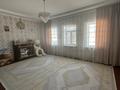 Жеке үй · 4 бөлме · 170 м² · 170 жүзд., Кошакбаев 27, бағасы: 7 млн ₸ в Форте-шевченко