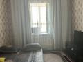 Жеке үй · 4 бөлме · 170 м² · 170 жүзд., Кошакбаев 27, бағасы: 7 млн ₸ в Форте-шевченко — фото 4