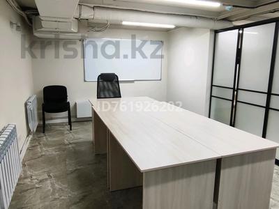 Кеңселер, білім орталықтары · 20 м², бағасы: 4 000 ₸ в Астане, Есильский р-н