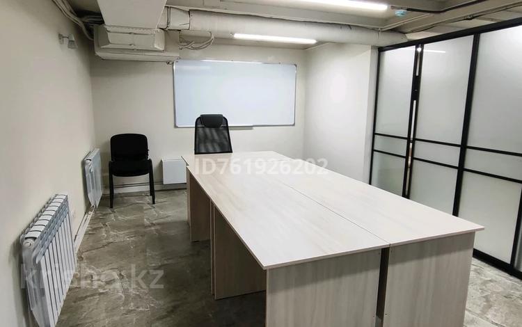 Офисы, образование · 20 м² за 4 000 ₸ в Астане, Есильский р-н — фото 2