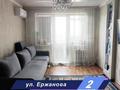 2-бөлмелі пәтер · 46 м² · 5/5 қабат, мкр Новый Город, Ержанова 28, бағасы: 17.5 млн ₸ в Караганде, Казыбек би р-н