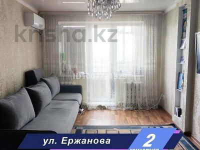 2-бөлмелі пәтер · 46 м² · 5/5 қабат, мкр Новый Город, Ержанова 28, бағасы: 17.5 млн ₸ в Караганде, Казыбек би р-н