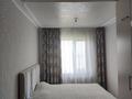 2-бөлмелі пәтер · 46 м² · 5/5 қабат, мкр Новый Город, Ержанова 28, бағасы: 17.5 млн ₸ в Караганде, Казыбек би р-н — фото 3