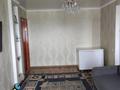 2-бөлмелі пәтер · 46 м² · 5/5 қабат, мкр Новый Город, Ержанова 28, бағасы: 17.5 млн ₸ в Караганде, Казыбек би р-н — фото 4