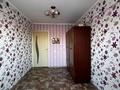 3-комнатная квартира · 59 м² · 2/5 этаж, М-н Сабитовой 27 — Маг.Радуга за 18 млн ₸ в Балхаше — фото 9