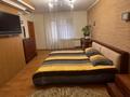 7 комнат · 270 м² · 2/2 этаж, мкр Хан Тенгри, Байкенова — Аскарова за 130 000 ₸ в Алматы, Бостандыкский р-н — фото 6