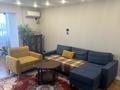 2-комнатная квартира · 60 м² · 3/9 этаж, Славского 40 за 450 000 ₸ в Усть-Каменогорске — фото 2