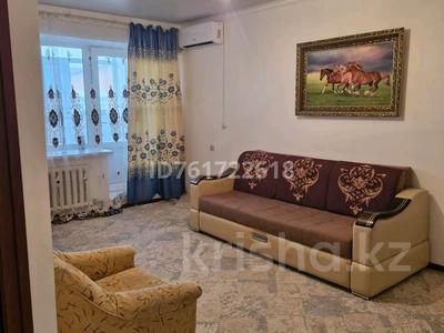 3-комнатная квартира · 75 м² · 5 этаж, Левый берег 5квартал 126 за 130 000 〒 в 