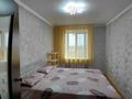 2-бөлмелі пәтер · 46 м² · 7/9 қабат, 50 лет Октября 31, бағасы: 170 000 ₸ в Рудном — фото 9