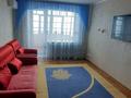 2-бөлмелі пәтер · 46 м² · 7/9 қабат, 50 лет Октября 31, бағасы: 170 000 ₸ в Рудном — фото 7