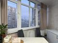 2-комнатная квартира · 64.3 м² · 5/10 этаж, мкр Каргалы, Кенесары хана 54/ 34 корпус 1 за 55 млн ₸ в Алматы, Наурызбайский р-н — фото 19