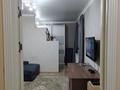 2-комнатная квартира · 64.3 м² · 5/10 этаж, мкр Каргалы, Кенесары хана 54/ 34 корпус 1 за 55 млн ₸ в Алматы, Наурызбайский р-н — фото 21