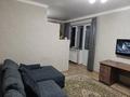 2-комнатная квартира · 64.3 м² · 5/10 этаж, мкр Каргалы, Кенесары хана 54/ 34 корпус 1 за 55 млн ₸ в Алматы, Наурызбайский р-н — фото 25