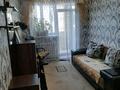 Дом · 6 комнат · 455 м², Микрорайон Южный, 2 костанайская 62а — Кобландыбатыра за 70 000 ₸ в Костанае — фото 6