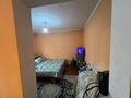 Отдельный дом · 1 комната · 30 м² · 25 сот., мкр Алтай-1 — Ул.Гёте за 130 000 ₸ в Алматы, Турксибский р-н — фото 2