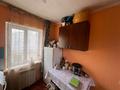 Отдельный дом · 1 комната · 30 м² · 25 сот., мкр Алтай-1 — Ул.Гёте за 130 000 ₸ в Алматы, Турксибский р-н — фото 4