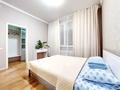 2-бөлмелі пәтер · 59 м² · 7/8 қабат, Улы дала 56, бағасы: 18 000 ₸ в Астане, Есильский р-н