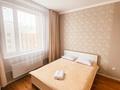 2-бөлмелі пәтер · 59 м² · 7/8 қабат, Улы дала 56, бағасы: 18 000 ₸ в Астане, Есильский р-н — фото 5
