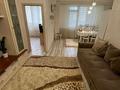 2-бөлмелі пәтер · 51.5 м² · 3/18 қабат, Кошкарбаева 32 — Нурмагамбетова, бағасы: 29.8 млн ₸ в Астане, Алматы р-н — фото 2