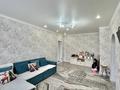 2-комнатная квартира · 60 м² · 11/14 этаж, Бауыржан Момышулы 16 за 30 млн ₸ в Астане, Алматы р-н — фото 11