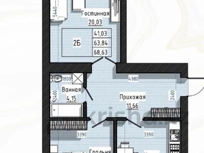 2-бөлмелі пәтер · 69 м² · 5/9 қабат, сагдиева 76, бағасы: ~ 31.1 млн ₸ в Кокшетау