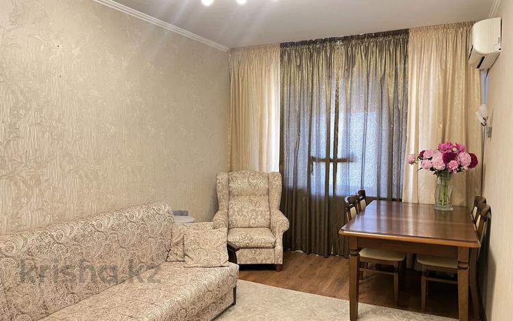 4-комнатная квартира, 91 м², 4/5 этаж, 14-й мкр 38