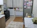 3-бөлмелі пәтер · 85 м² · 9/9 қабат, 33-ш/а. 19, бағасы: 18.5 млн ₸ в Актау, 33-й мкр — фото 2