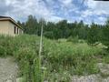 Отдельный дом · 6 комнат · 254 м² · 1053 сот., Переулок Бирюзовый дом 5 — Кременкульское поселение за 93.5 млн 〒 в Челябинске — фото 5