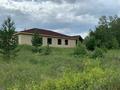 Отдельный дом · 6 комнат · 254 м² · 1053 сот., Переулок Бирюзовый дом 5 — Кременкульское поселение за 93.5 млн 〒 в Челябинске — фото 6