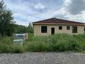 Отдельный дом · 6 комнат · 254 м² · 1053 сот., Переулок Бирюзовый дом 5 — Кременкульское поселение за 93.5 млн 〒 в Челябинске — фото 8