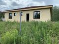 Отдельный дом · 6 комнат · 254 м² · 1053 сот., Переулок Бирюзовый дом 5 — Кременкульское поселение за 93.5 млн 〒 в Челябинске — фото 13