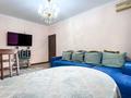3-комнатная квартира, 75 м², 4/9 этаж, мкр Мамыр-7 17 за 54.5 млн 〒 в Алматы, Ауэзовский р-н — фото 4