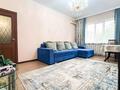 3-комнатная квартира, 75 м², 4/9 этаж, мкр Мамыр-7 17 за 54.5 млн 〒 в Алматы, Ауэзовский р-н — фото 2