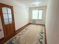 2-бөлмелі пәтер · 46 м² · 2/5 қабат, Авангард 2мкр 5, бағасы: 12.8 млн ₸ в Атырау, мкр Авангард-2 — фото 3