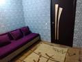 2-бөлмелі пәтер · 43 м² · 1/5 қабат, мкр Казахфильм 25, бағасы: 280 000 ₸ в Алматы, Бостандыкский р-н — фото 4