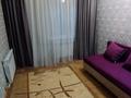2-бөлмелі пәтер · 43 м² · 1/5 қабат, мкр Казахфильм 25, бағасы: 280 000 ₸ в Алматы, Бостандыкский р-н — фото 5