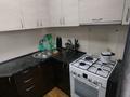 2-бөлмелі пәтер · 43 м² · 1/5 қабат, мкр Казахфильм 25, бағасы: 280 000 ₸ в Алматы, Бостандыкский р-н — фото 6