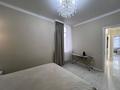 3-комнатная квартира · 95.5 м² · 8/17 этаж, Кумисбекова — Кумисбекова Кенесары за 62 млн ₸ в Астане, Сарыарка р-н — фото 10
