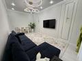 3-комнатная квартира · 95.5 м² · 8/17 этаж, Кумисбекова — Кумисбекова Кенесары за 60 млн ₸ в Астане, Сарыарка р-н